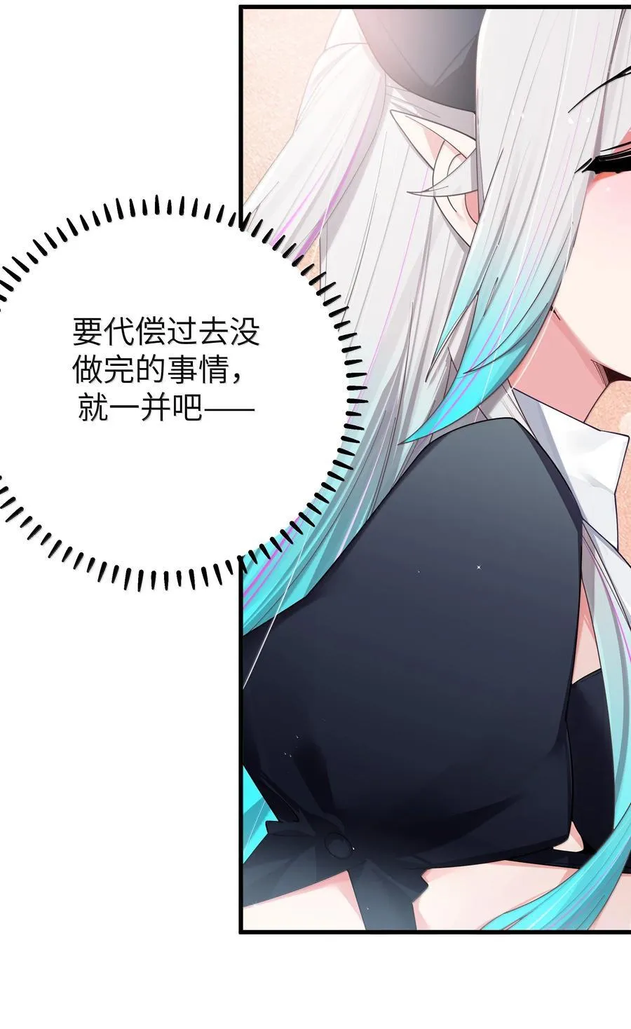 143 情侣合影_34