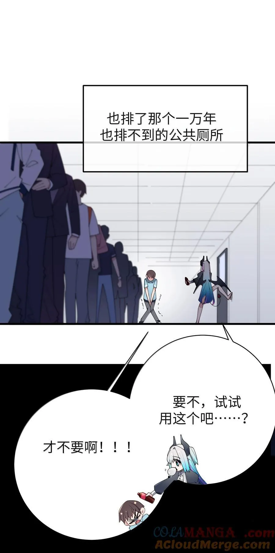 143 情侣合影_6