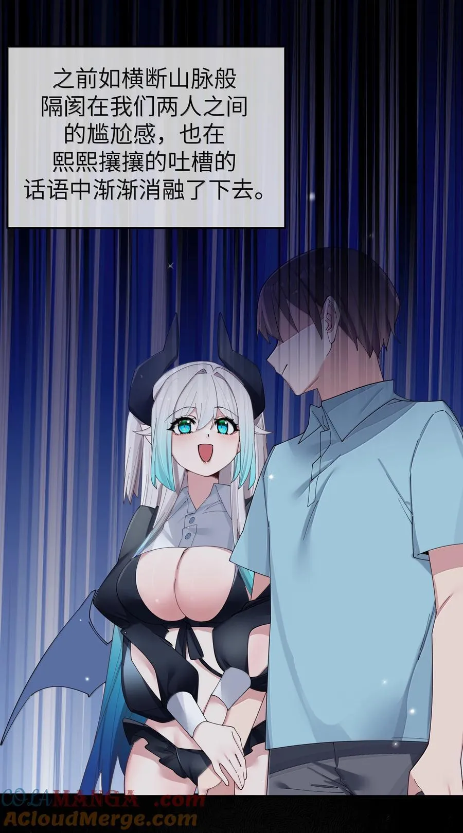 143 情侣合影_9