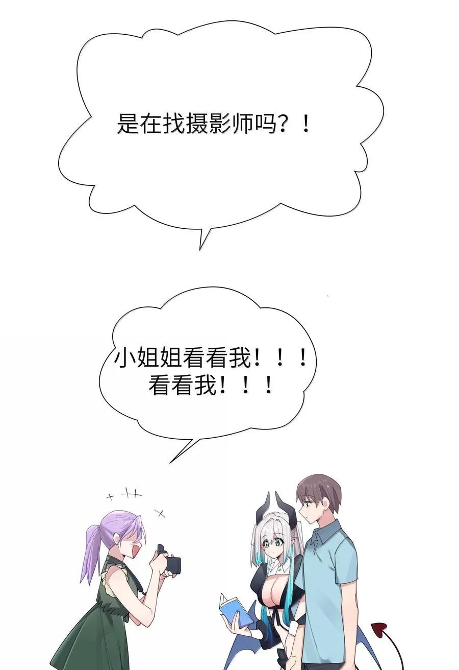 143 情侣合影_14