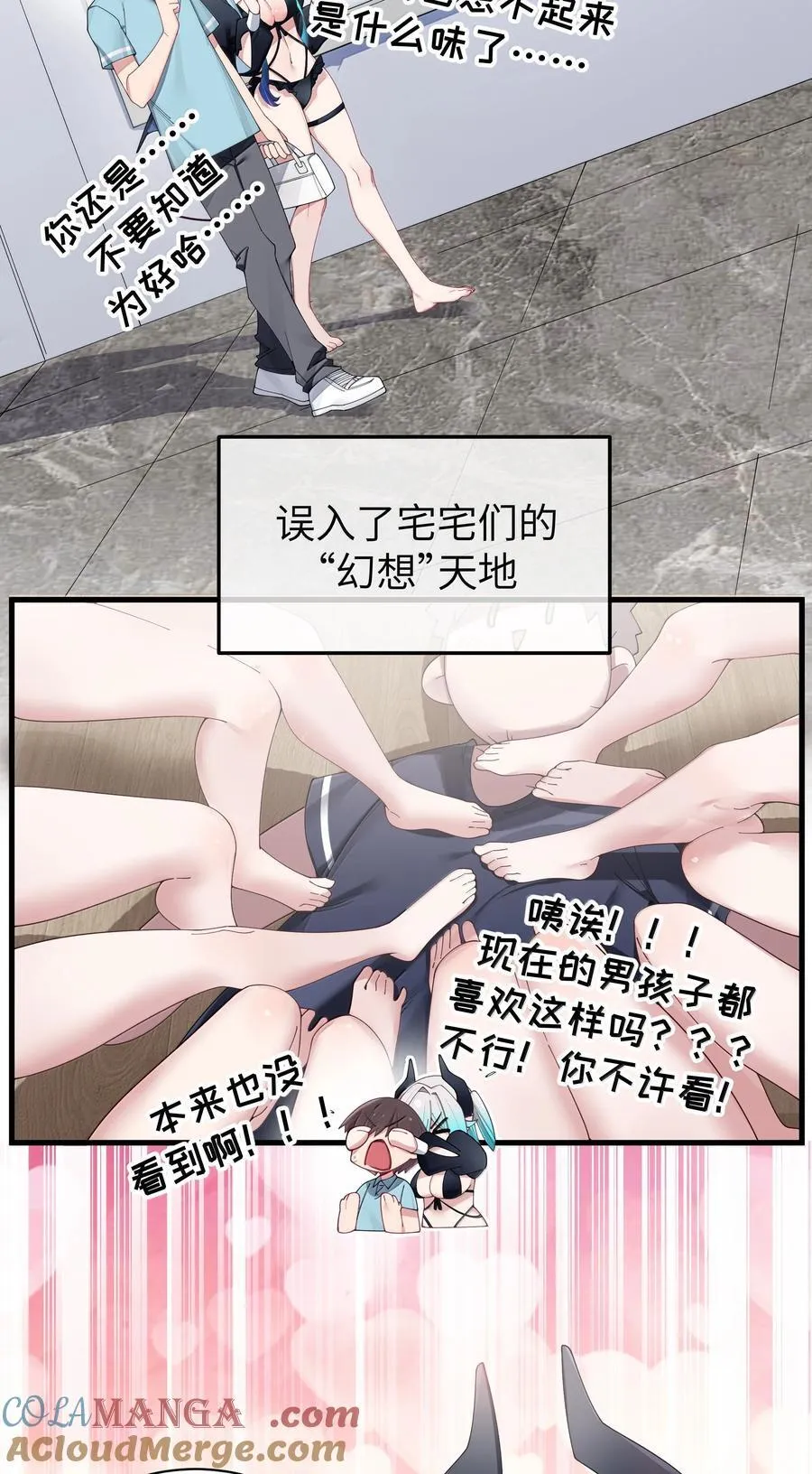 143 情侣合影_3
