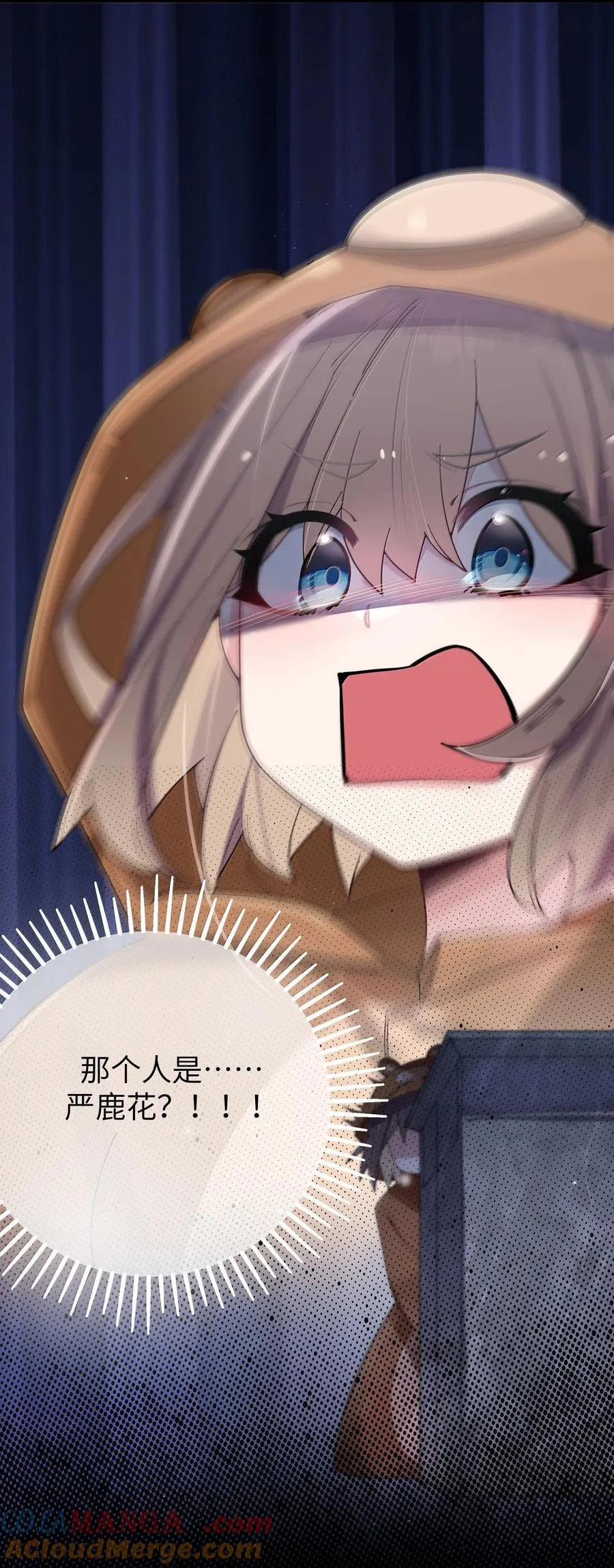 143 情侣合影_36
