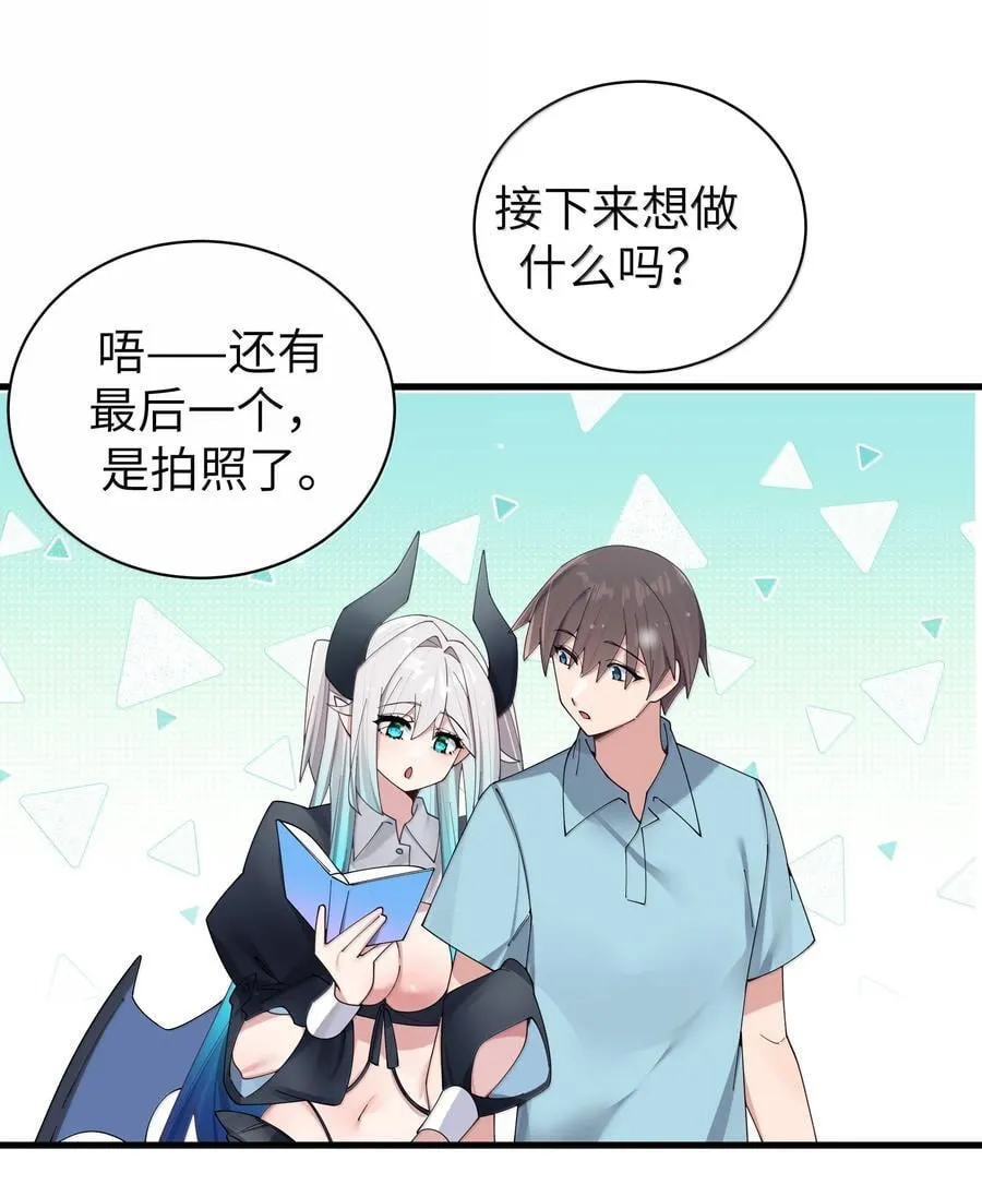 143 情侣合影_13