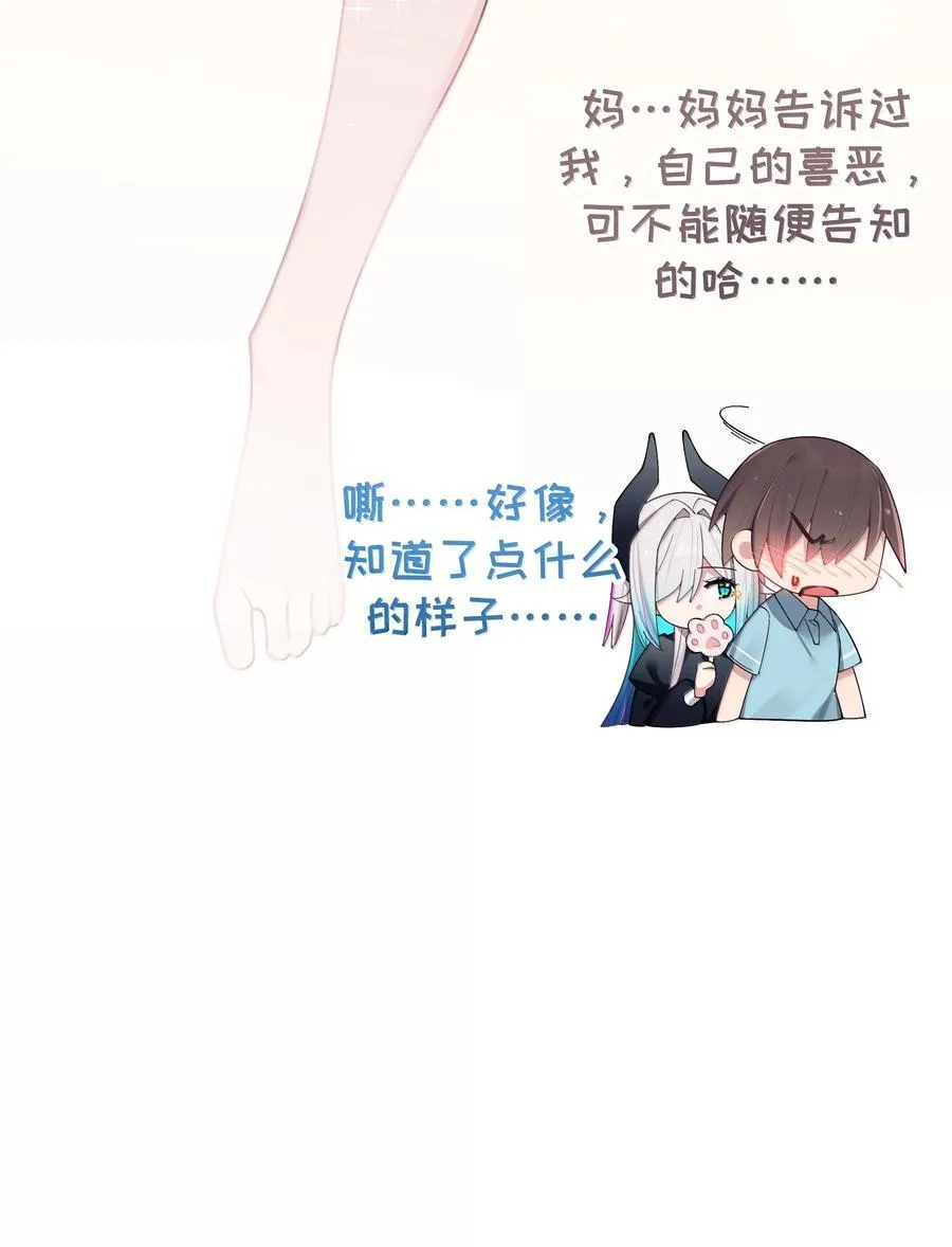 143 情侣合影_5