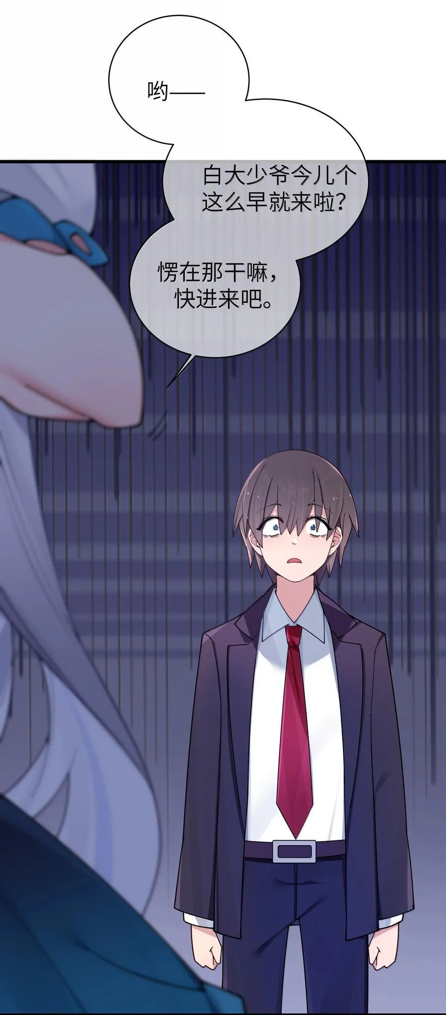 141 会长的校园偶像计划？！16