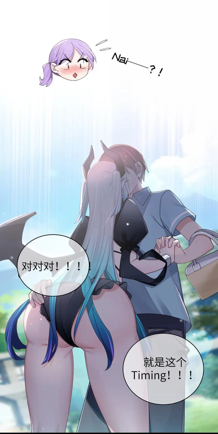 143 情侣合影_32