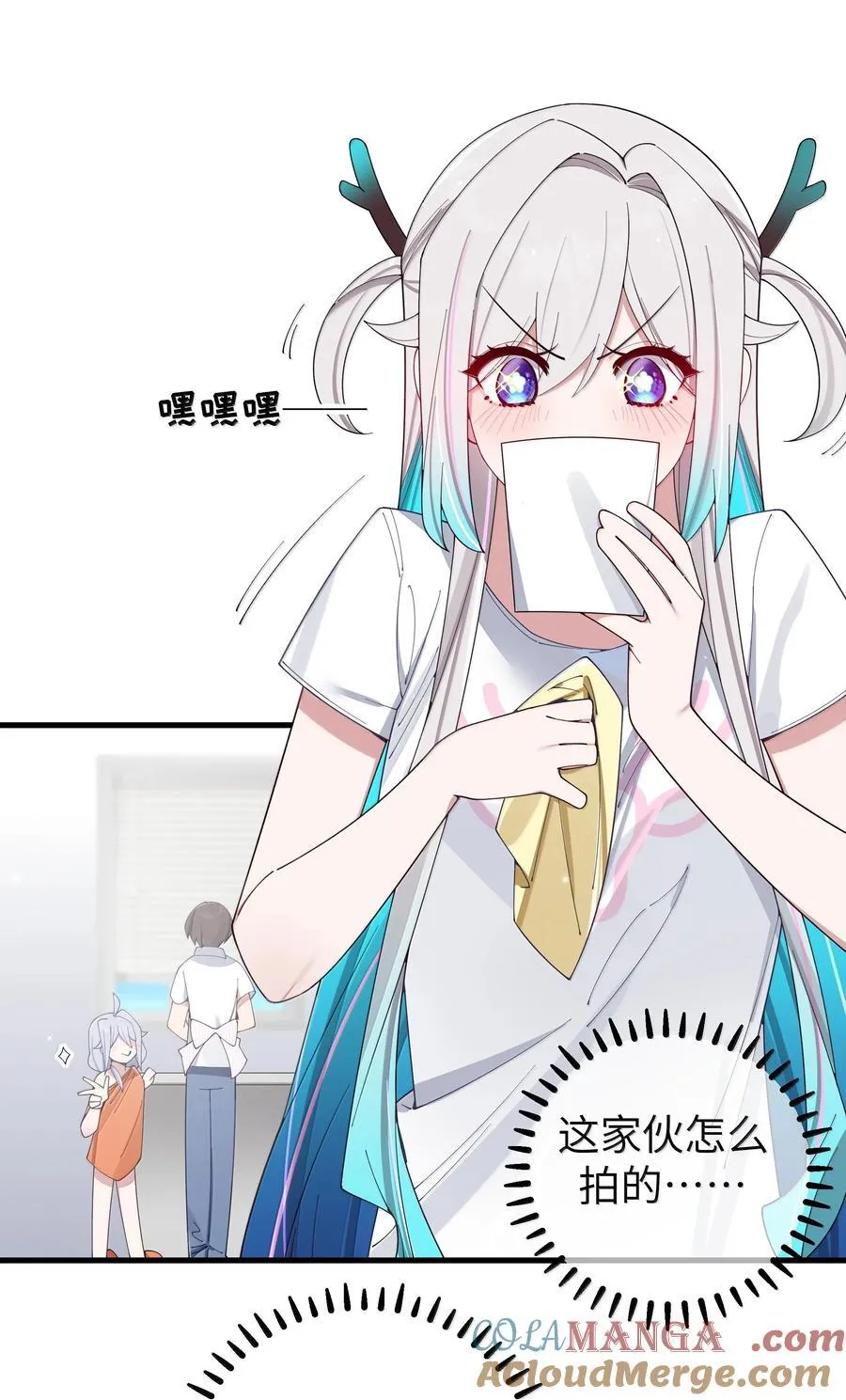 139 最佳僚机！42