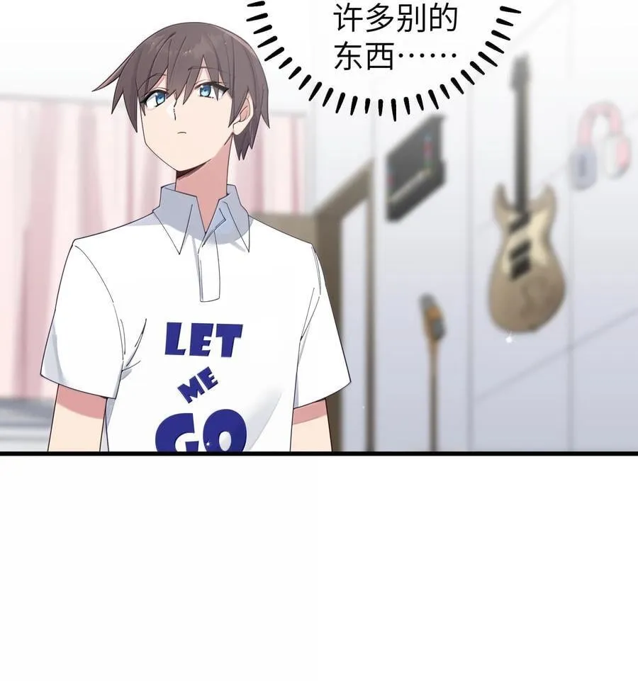 137 家里有只…猫娘？26