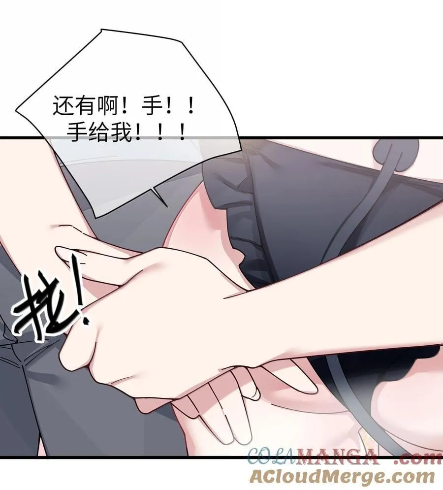143 情侣合影_27