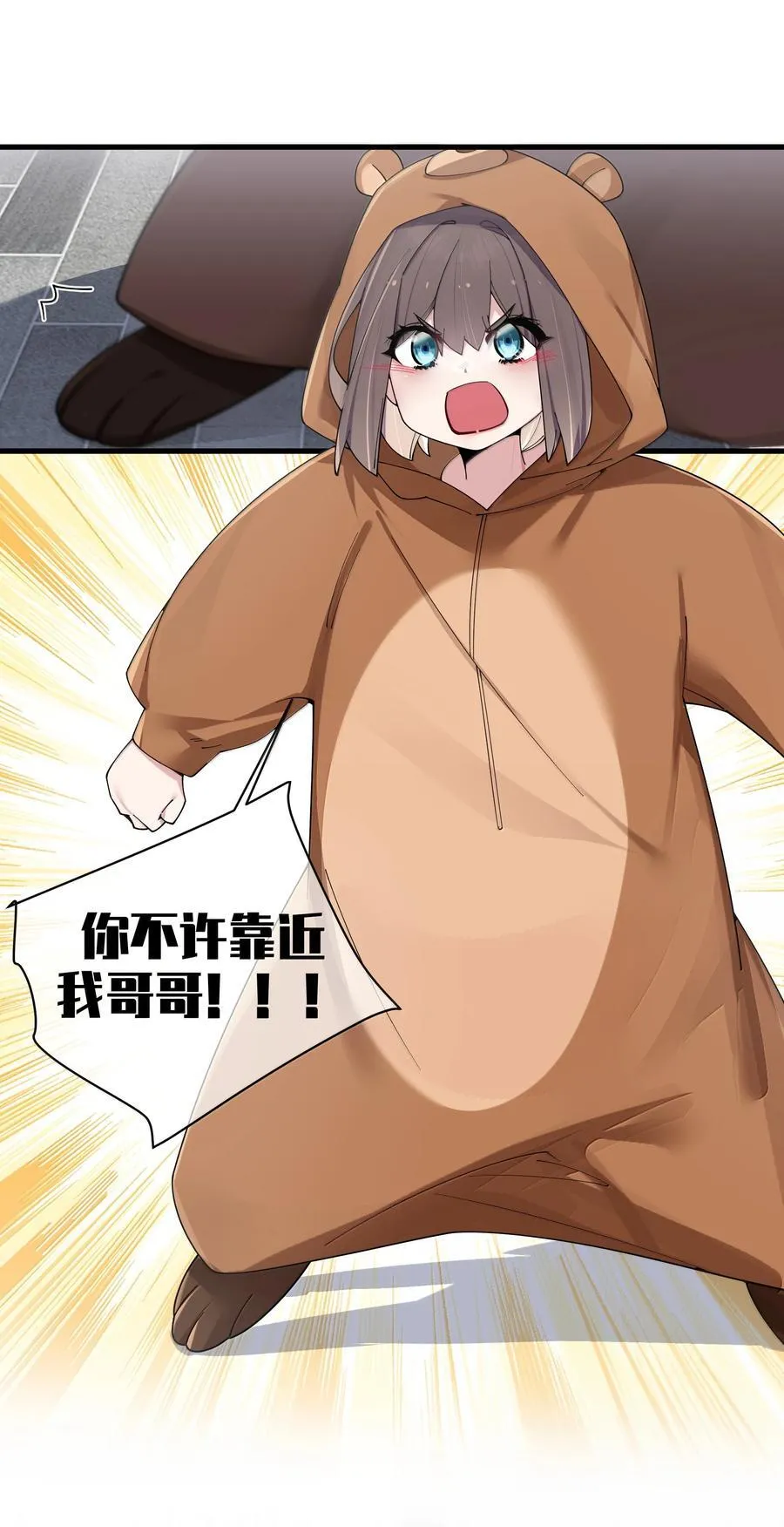 143 情侣合影_40
