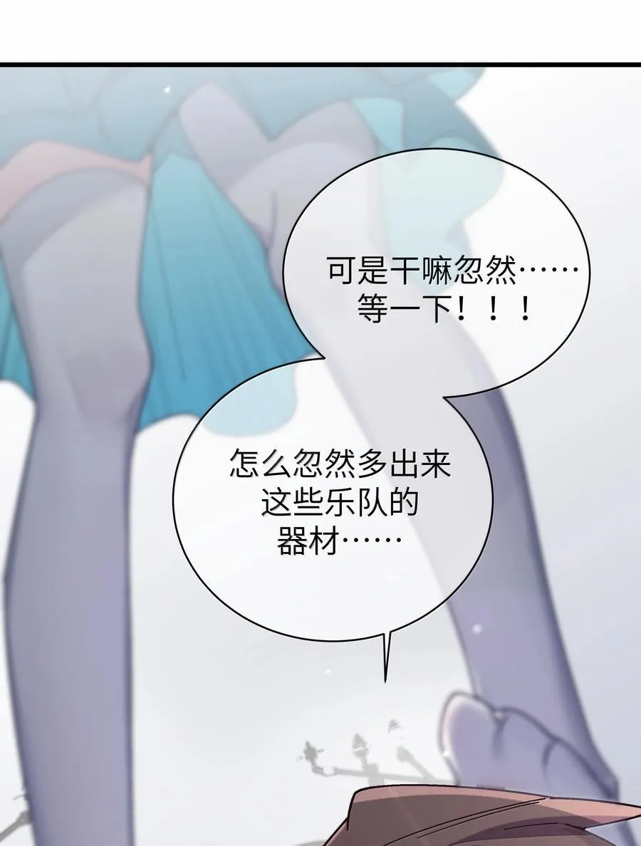 141 会长的校园偶像计划？！26