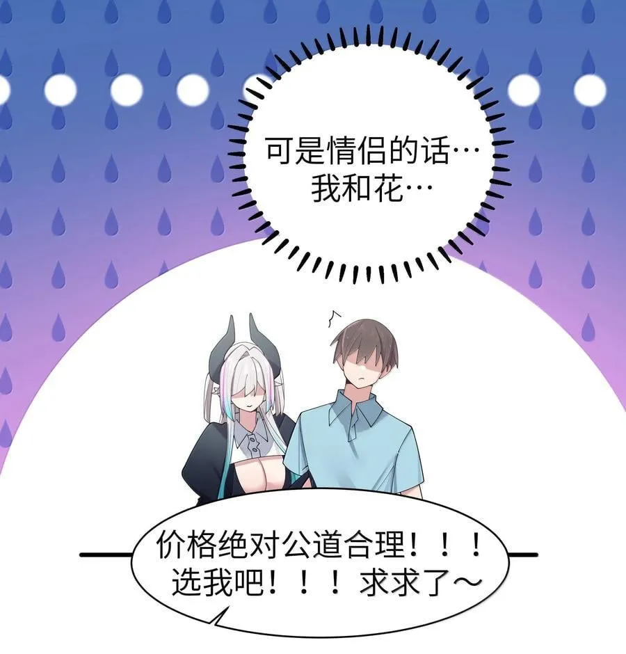 143 情侣合影_17