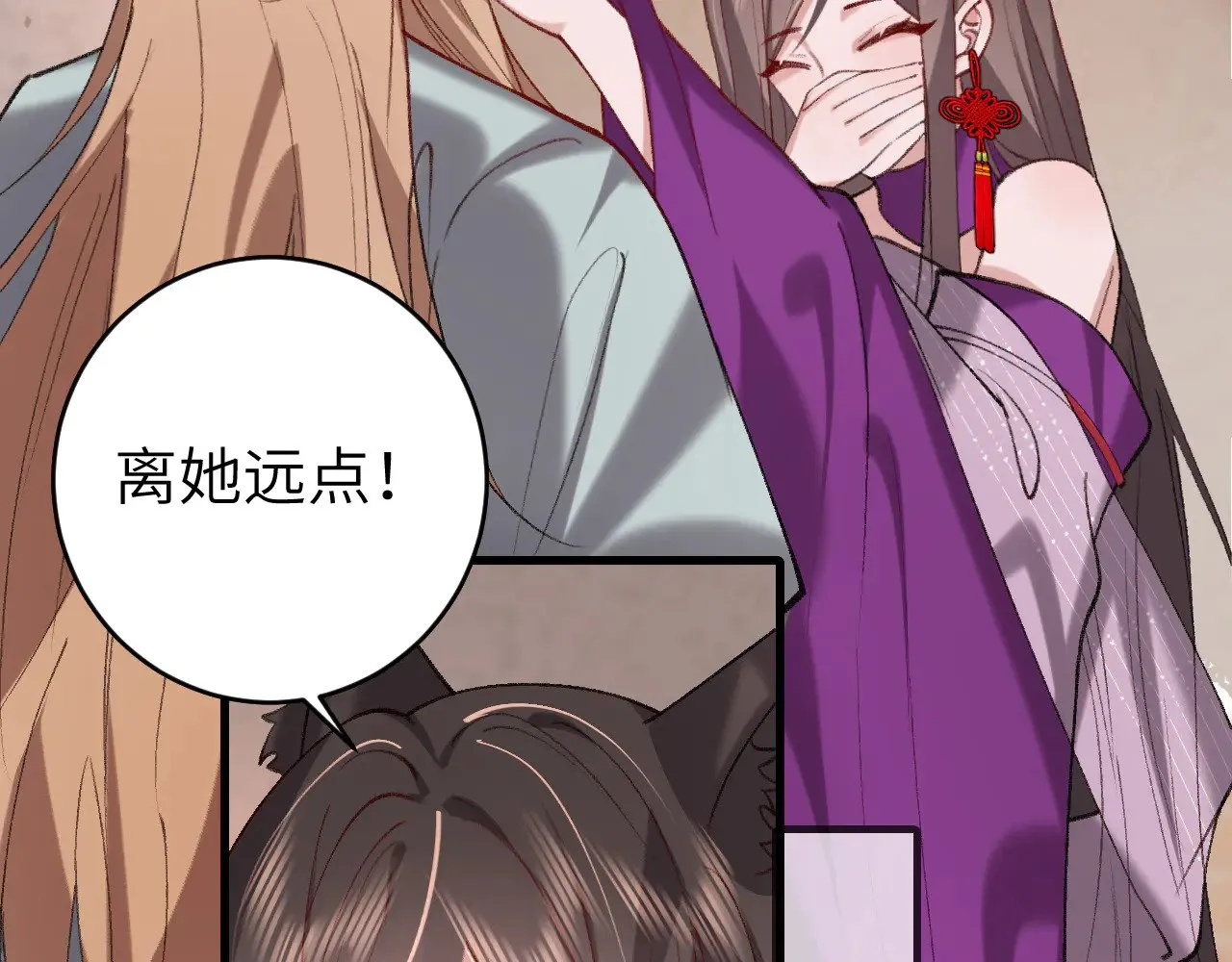 第284话 在你的身边20