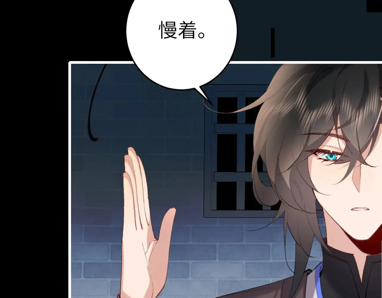 第275话 我们以后常来24