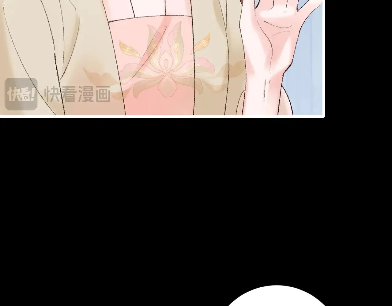 第273话 我们是不是离得有点紧47