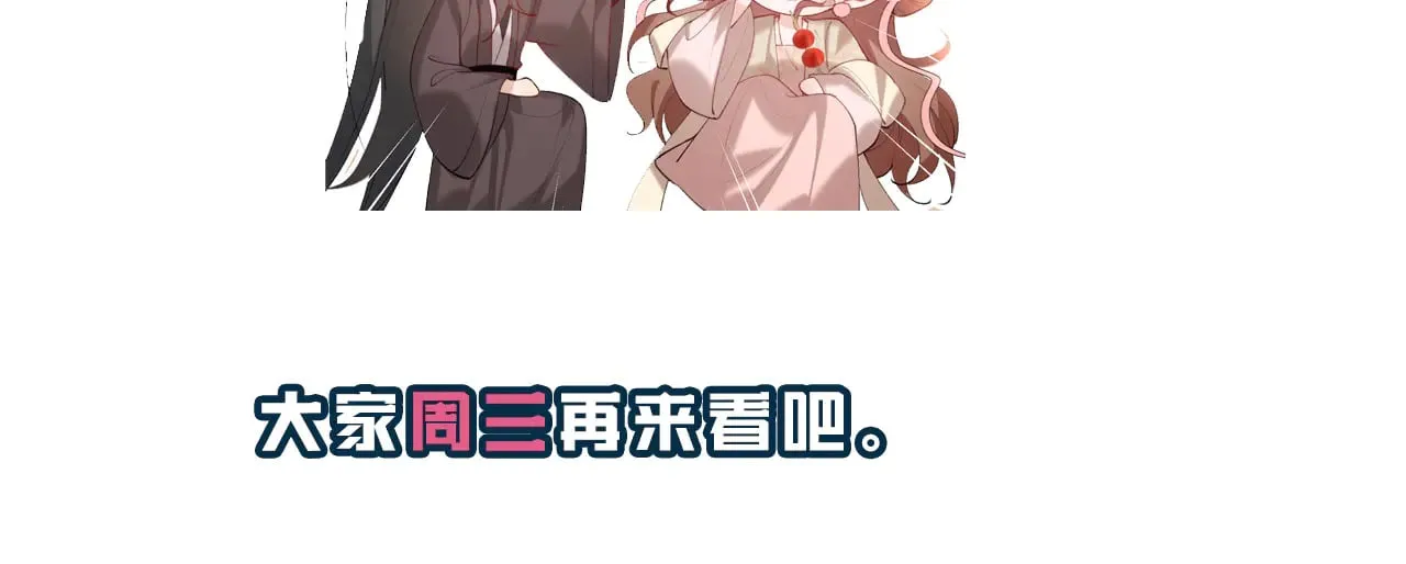 延更通知1