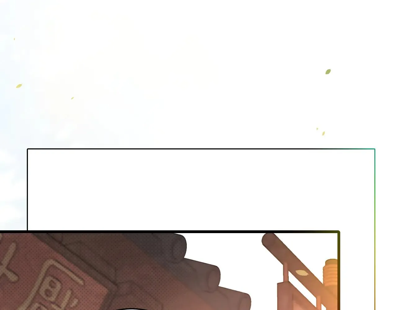 第278话 她就是你喜欢的人？73