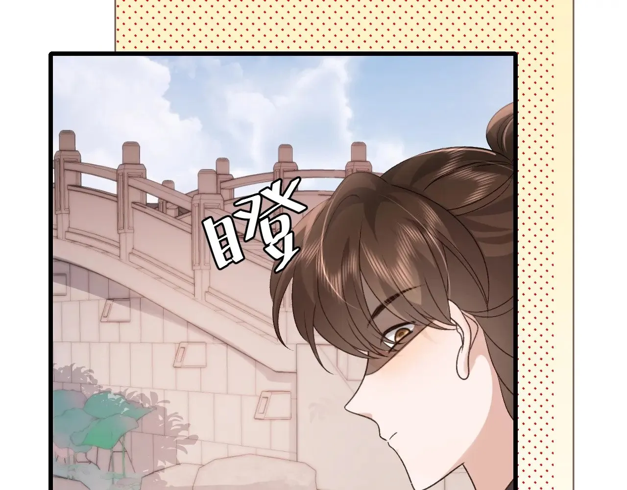 第286话 绝不放手70