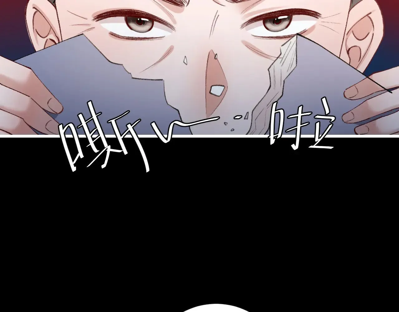 第274话 他们是坏人48