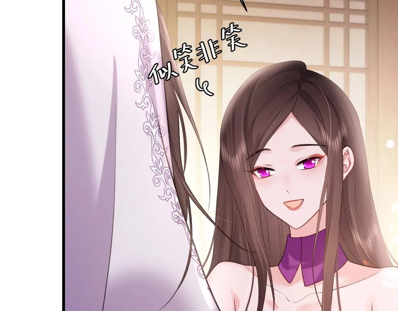 第283话 心上之人68