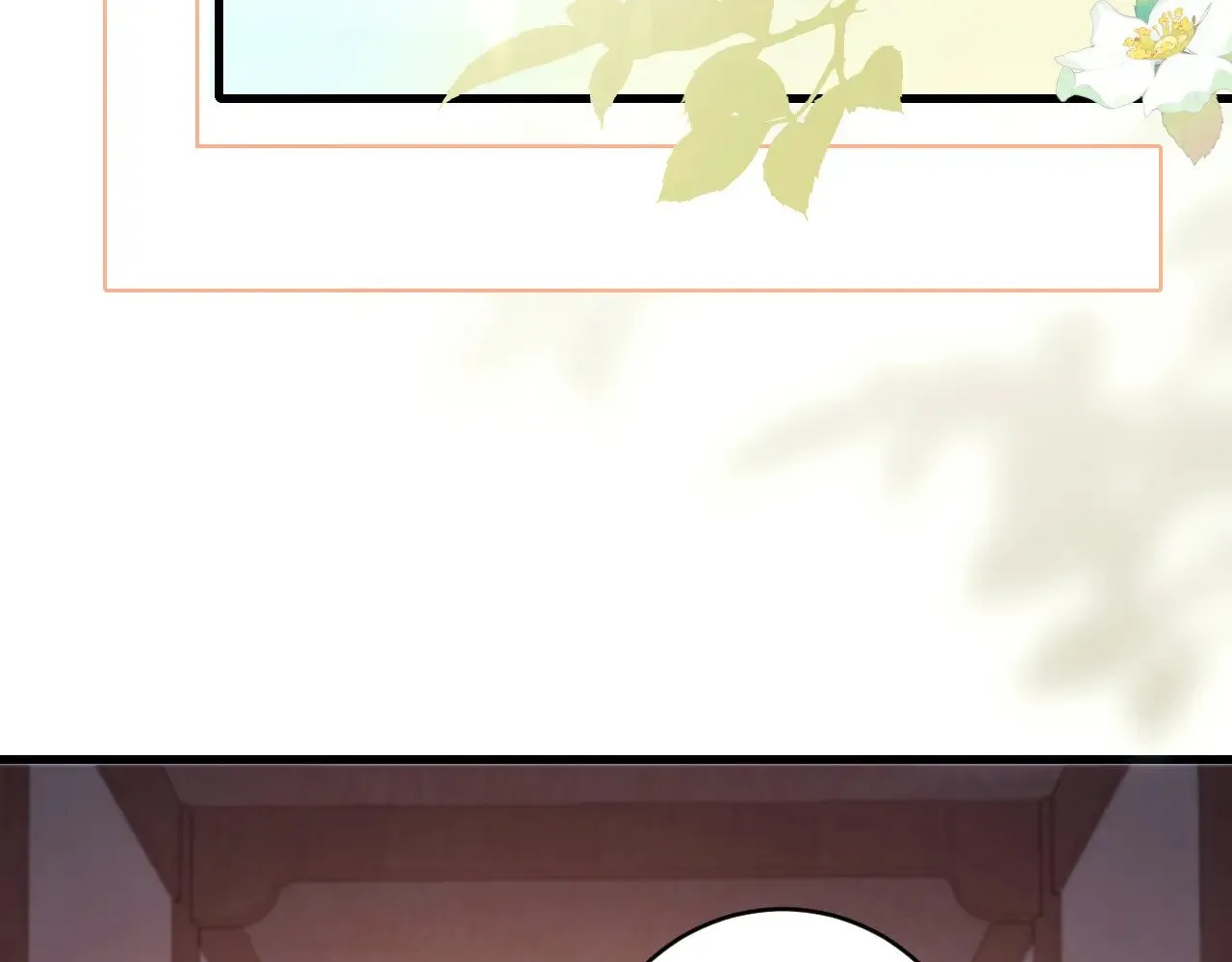 第276话 他是你的夫君吗？5