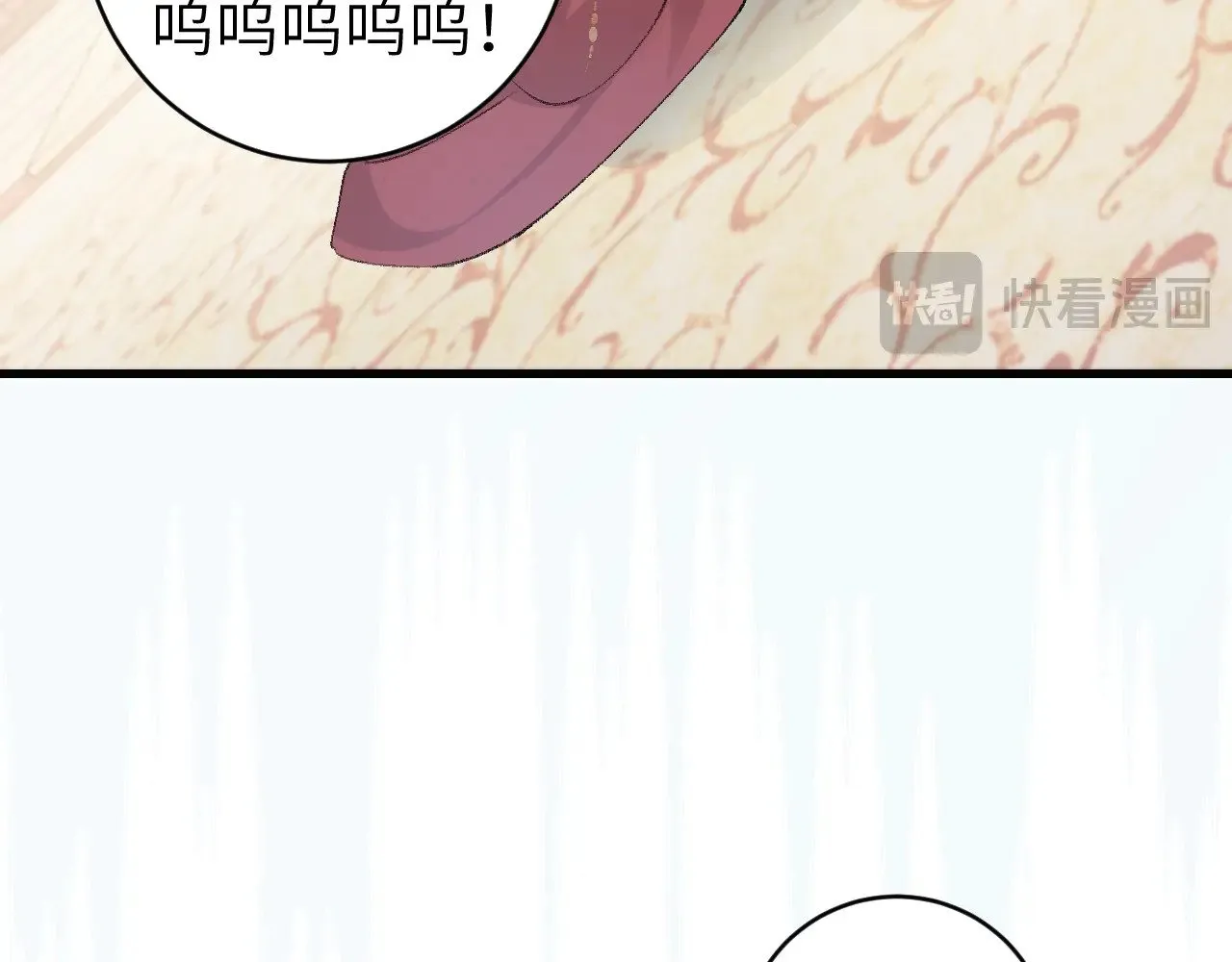 第288话 大胆！60