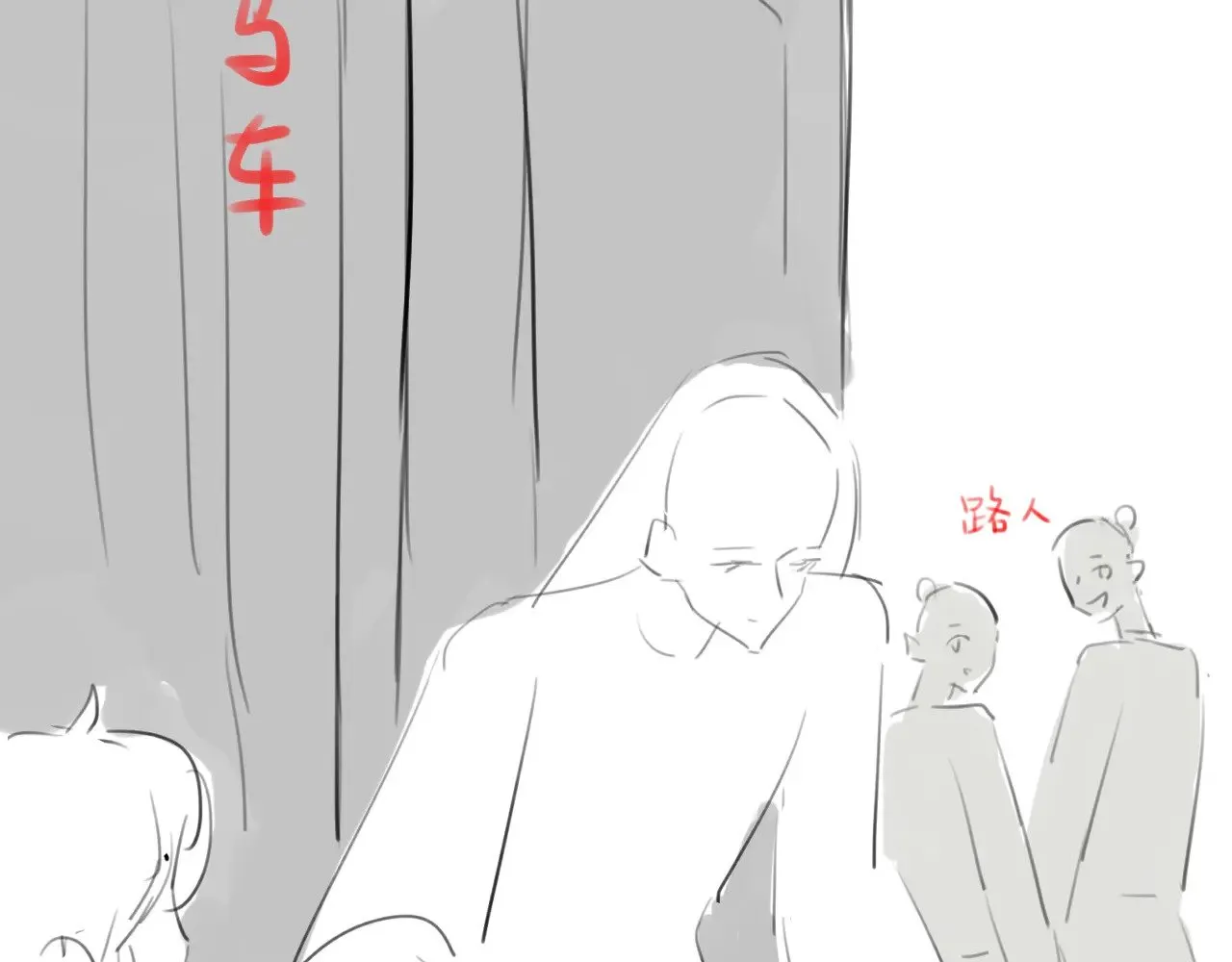 第282话 男扮女装72