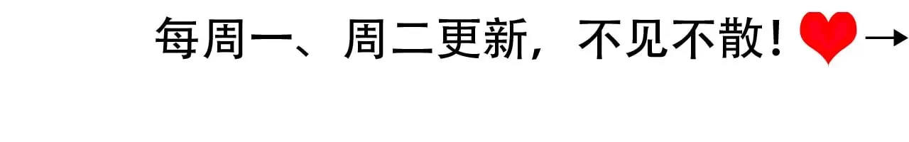 第277话 越长大越好看了82