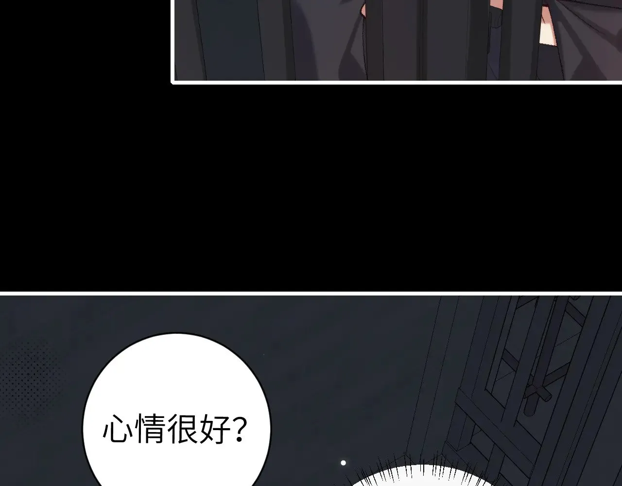 第273话 我们是不是离得有点紧67