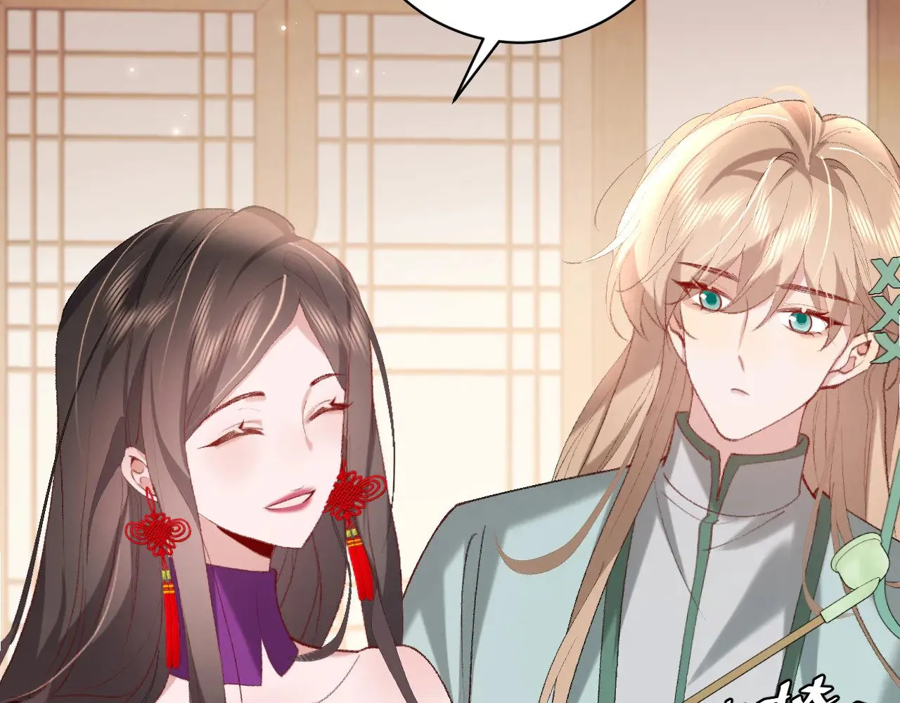 第279话 心虚25