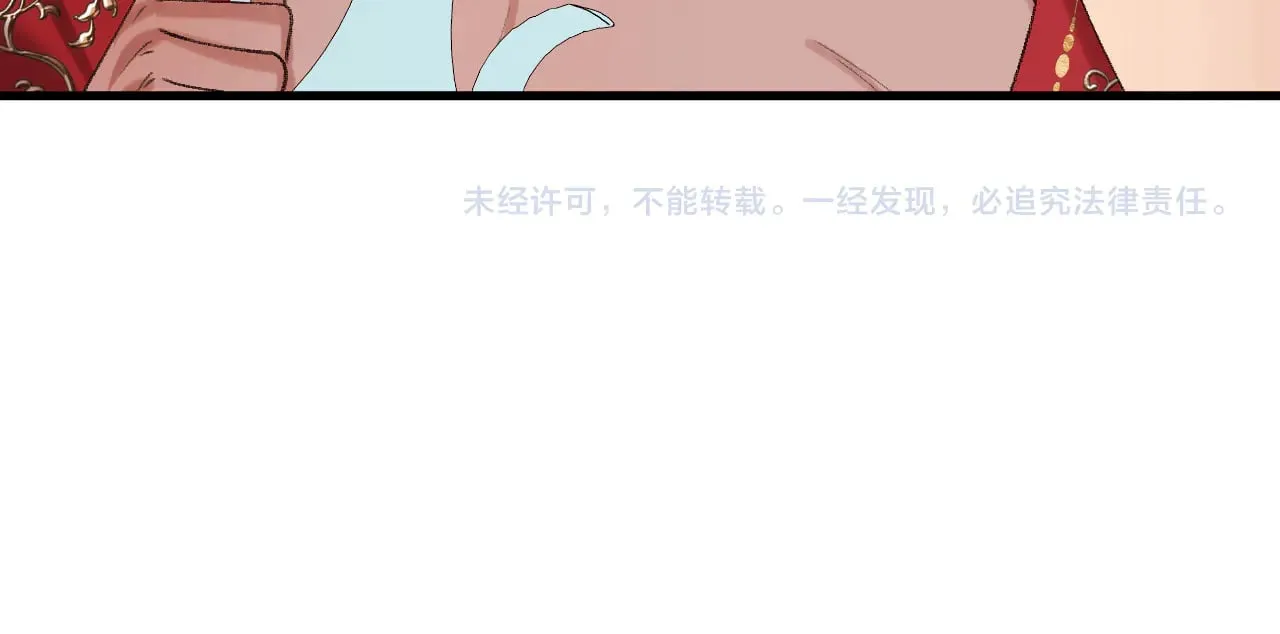 第287话 长春院87