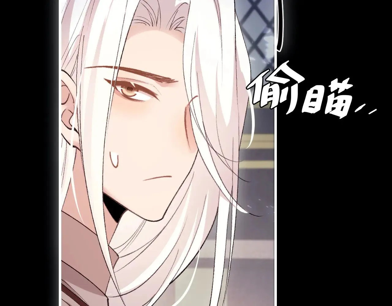 第290话 玩火30