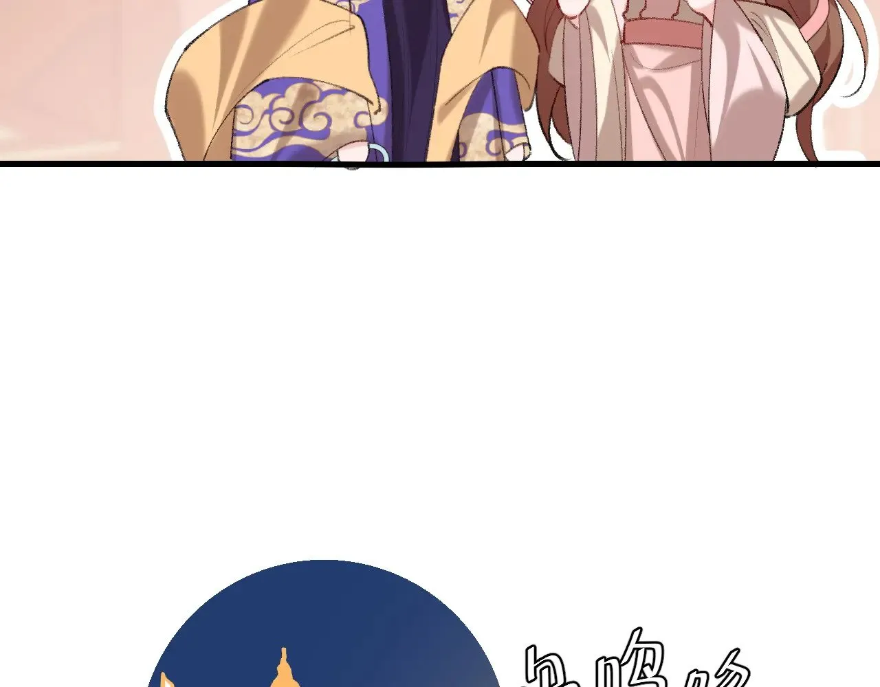 第288话 大胆！46