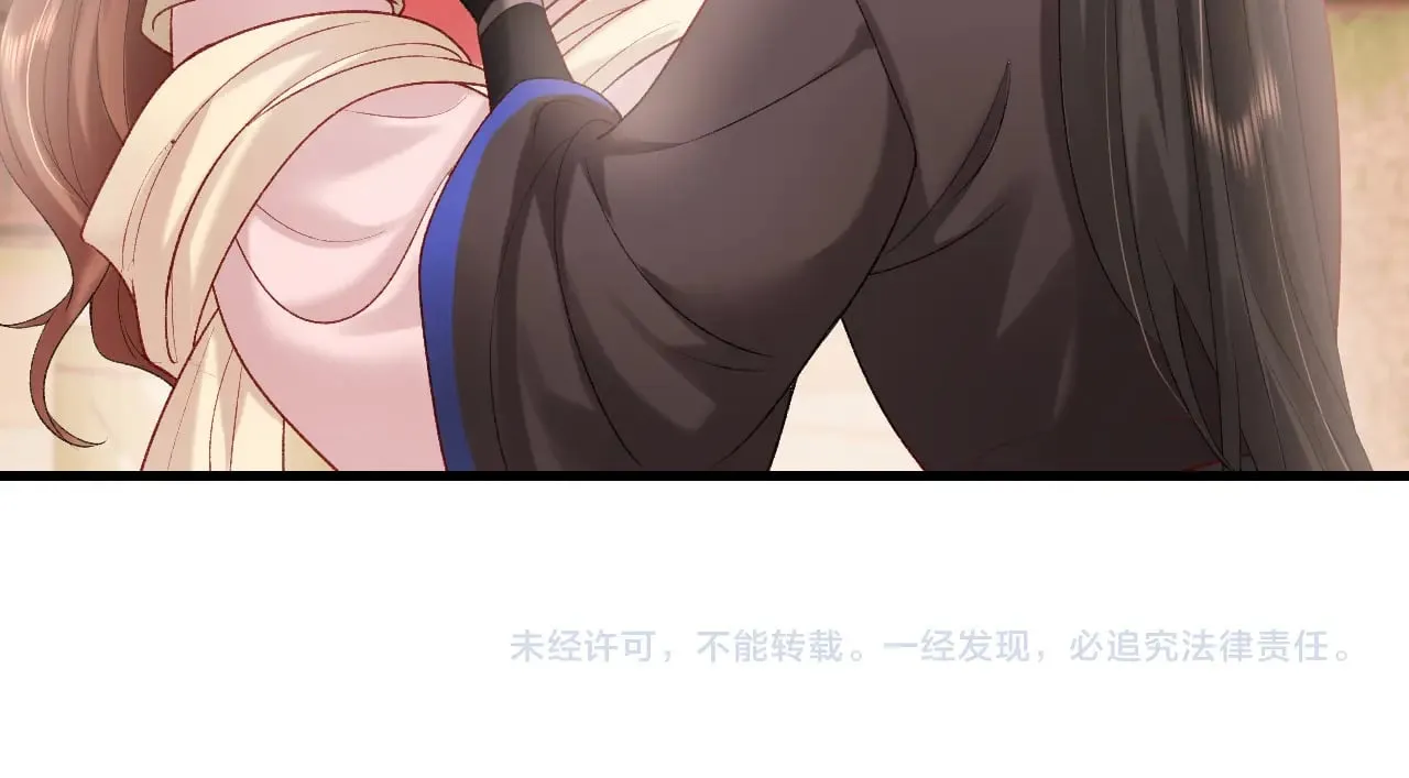 第277话 越长大越好看了68