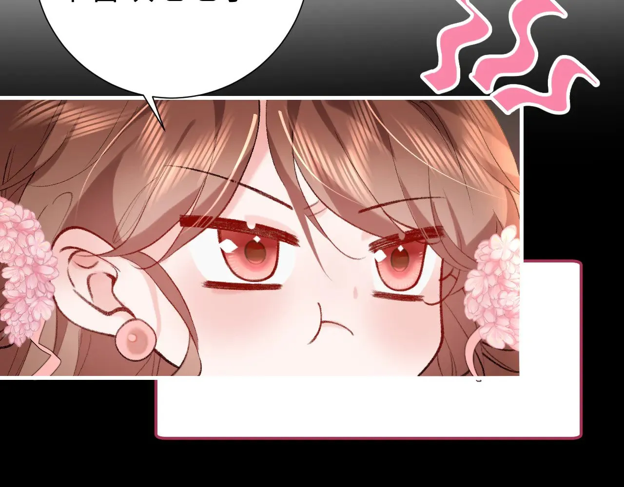 第290话 玩火20