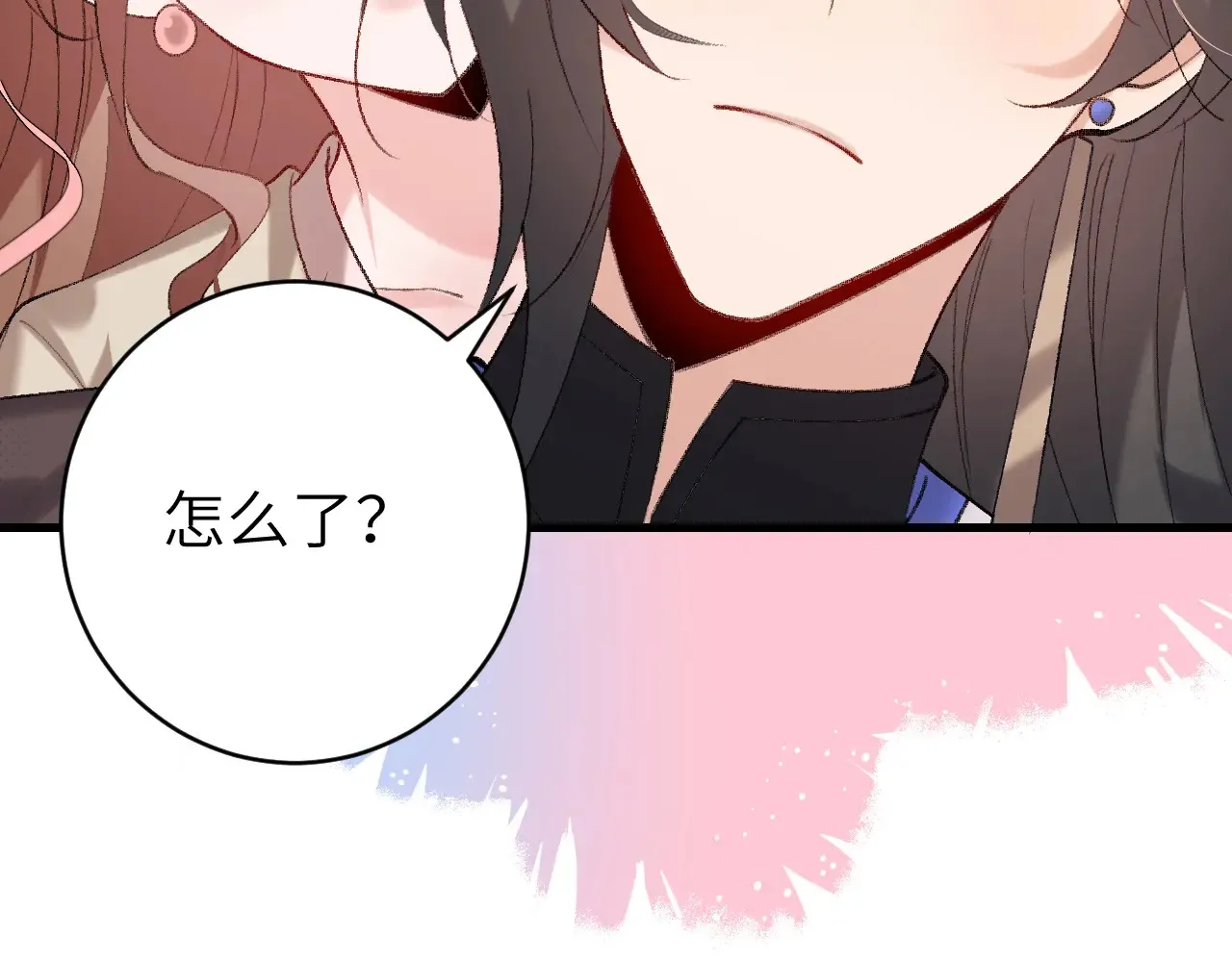 第276话 他是你的夫君吗？89