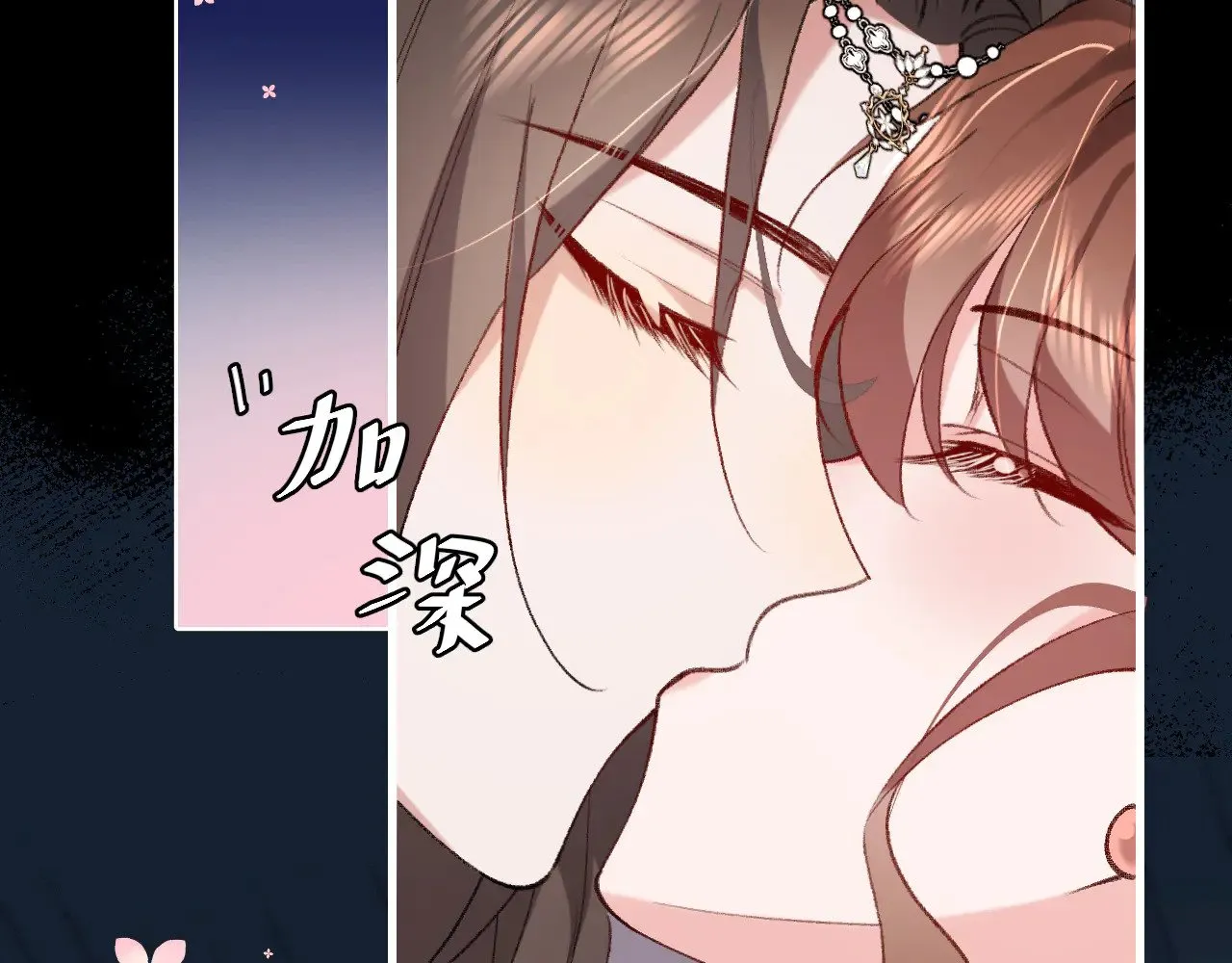 第285话 就让我当一次坏人吧16