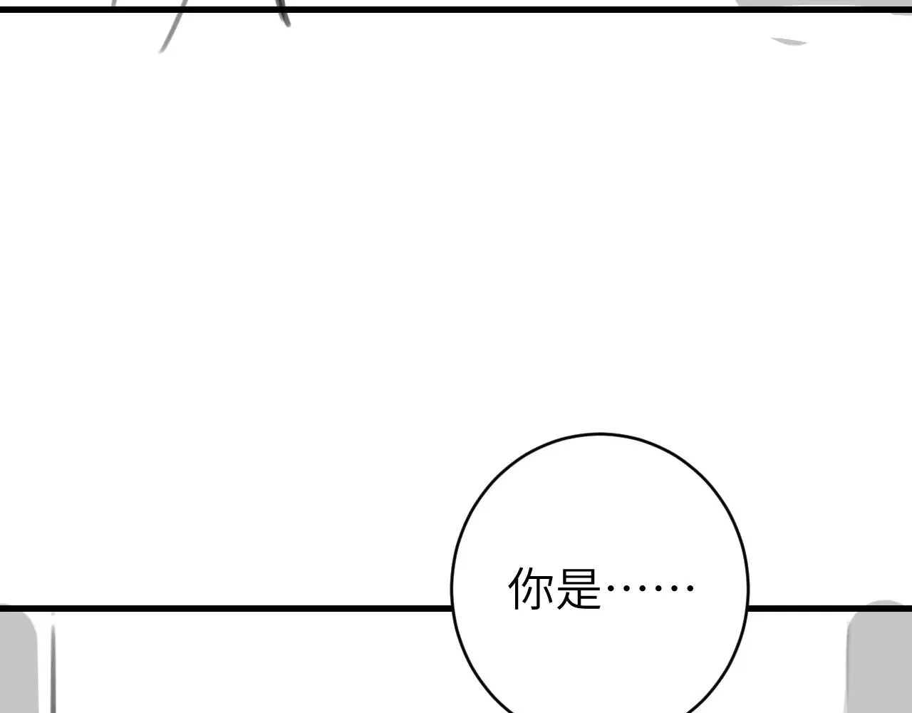 第280话 心仪之人105