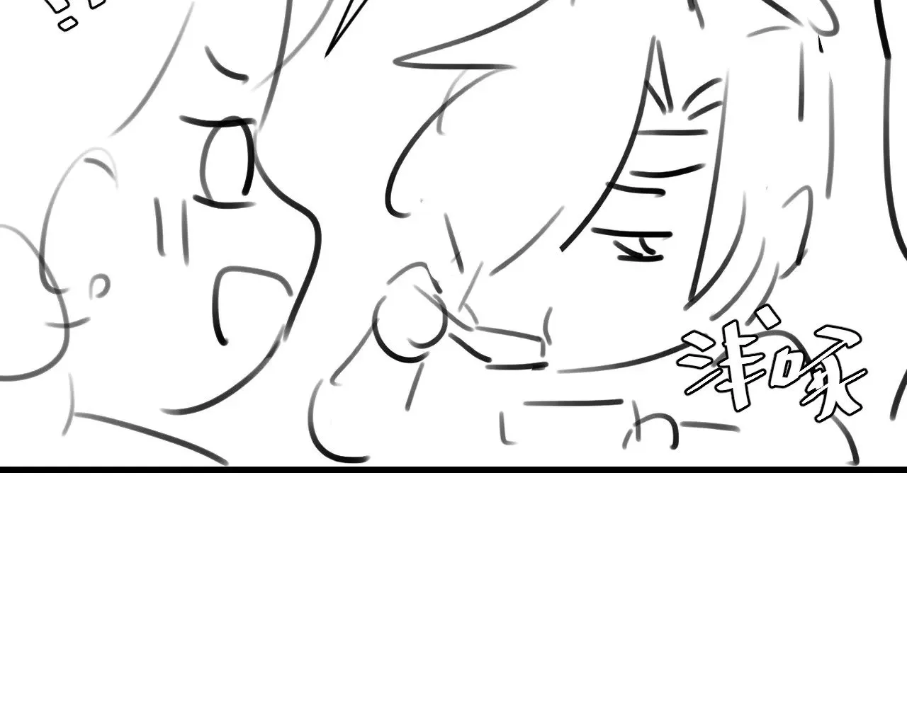 第277话 越长大越好看了75
