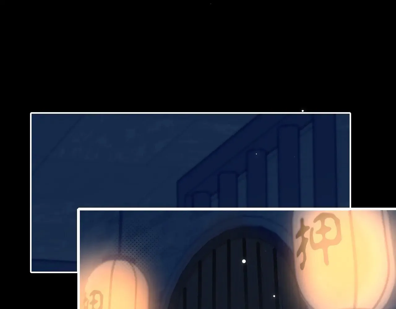 第273话 我们是不是离得有点紧30