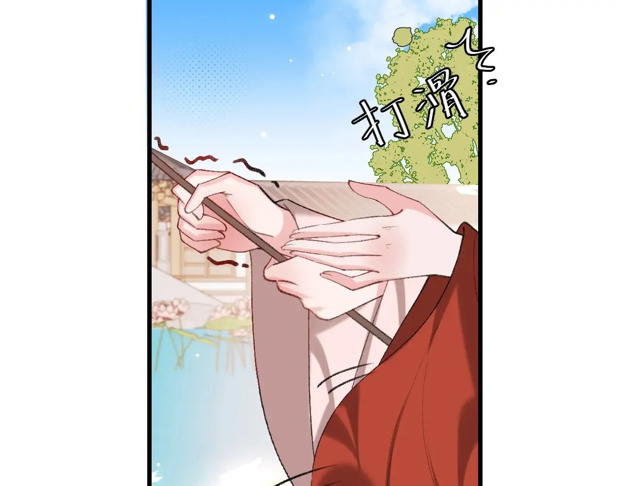 第286话 绝不放手43
