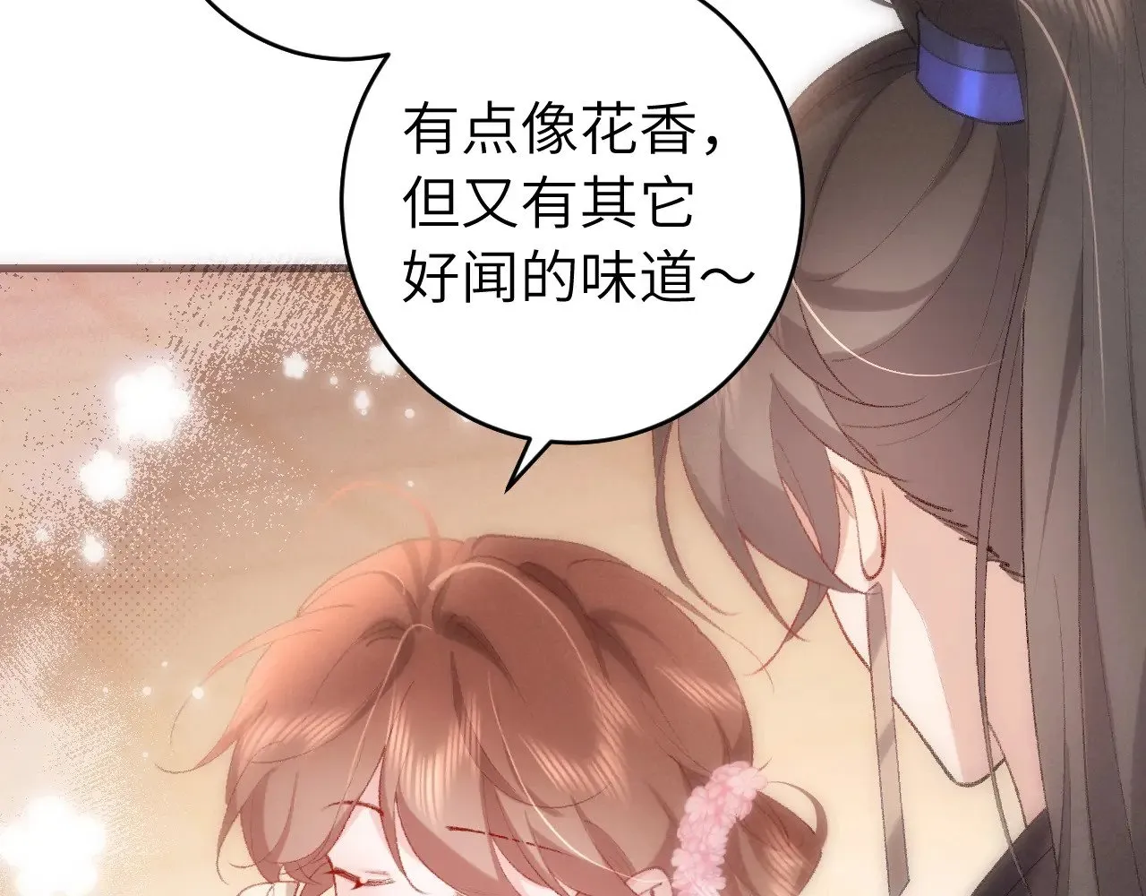 第283话 心上之人44