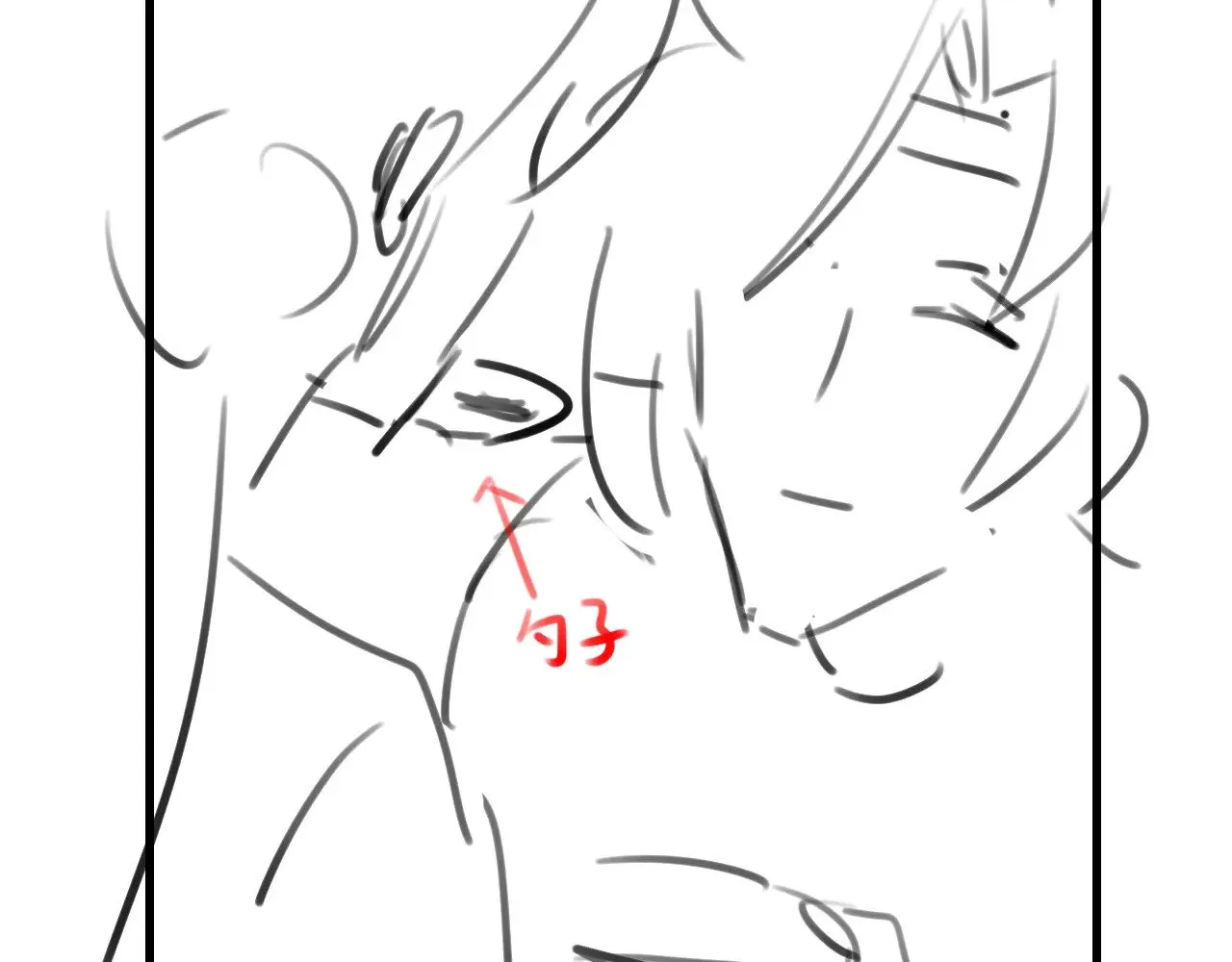 第277话 越长大越好看了77