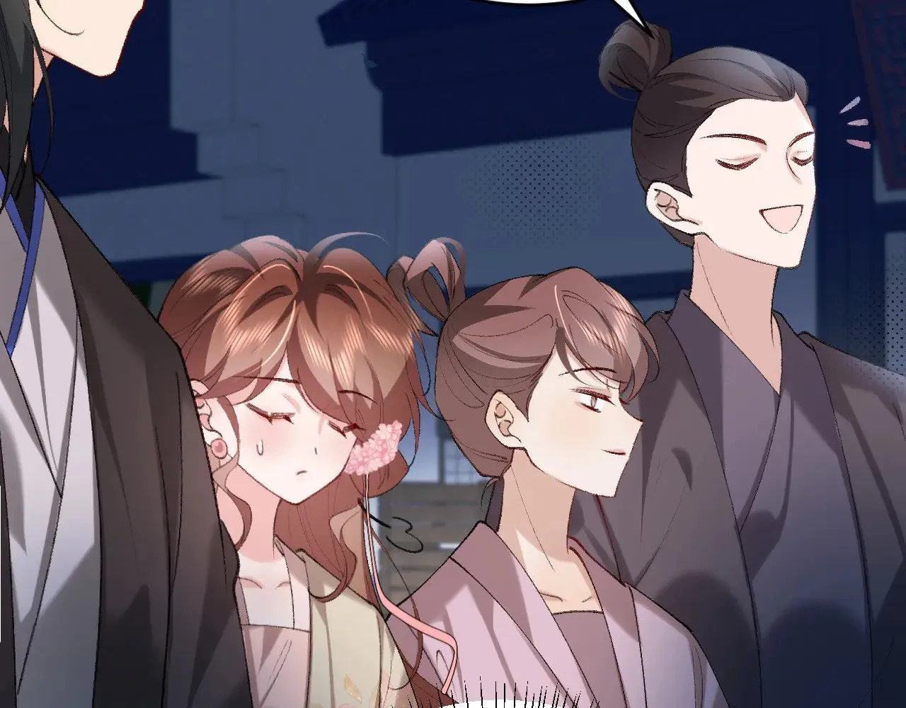 第273话 我们是不是离得有点紧14