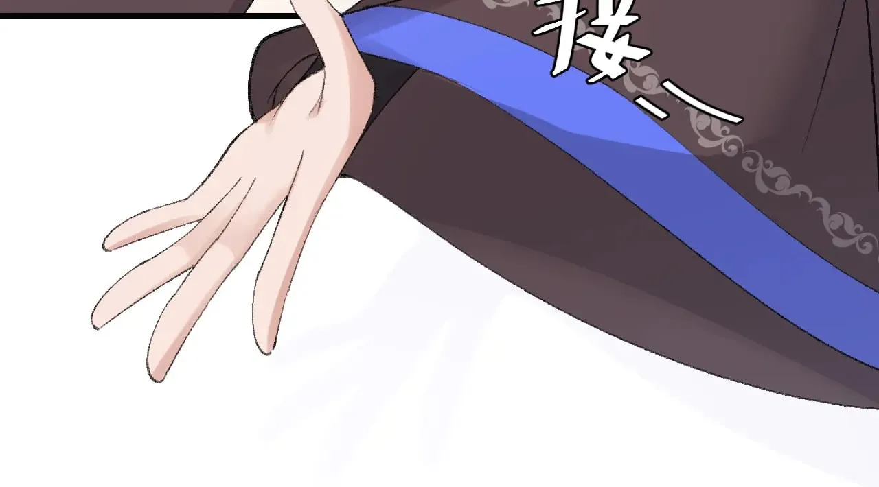 第288话 大胆！80