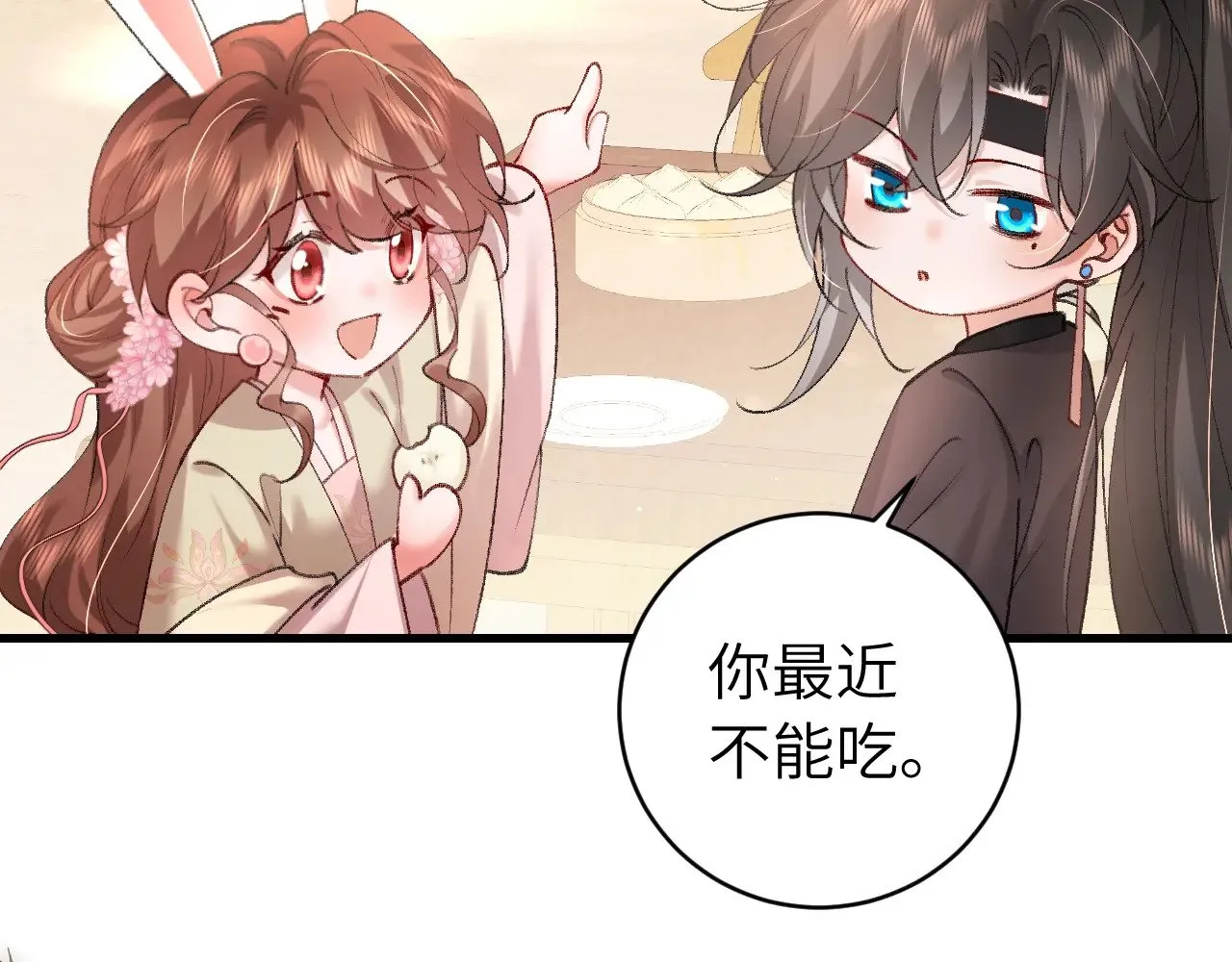 第275话 我们以后常来64