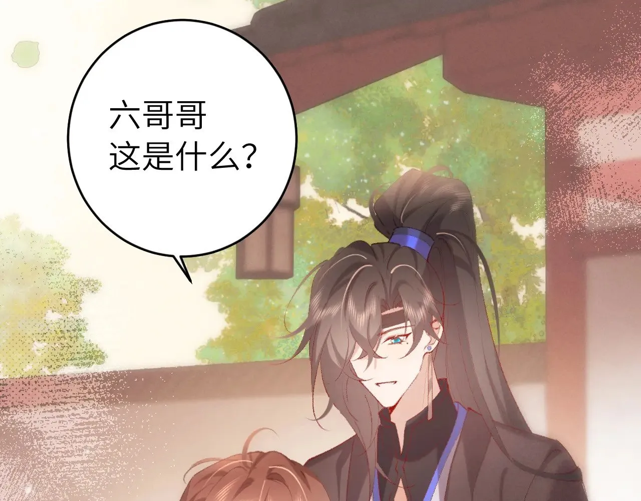 第283话 心上之人41