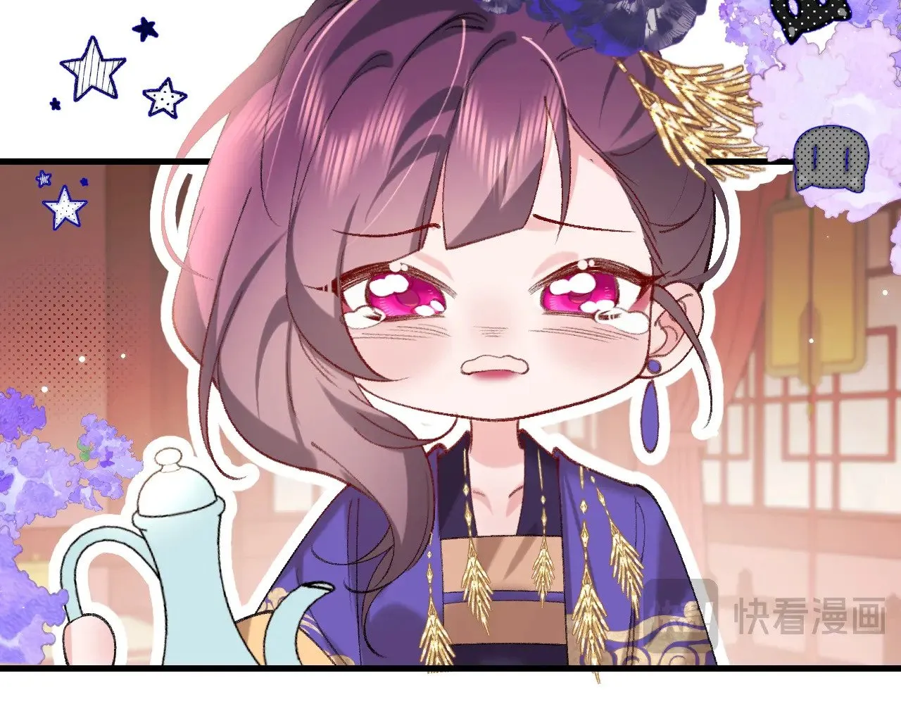 第288话 大胆！43