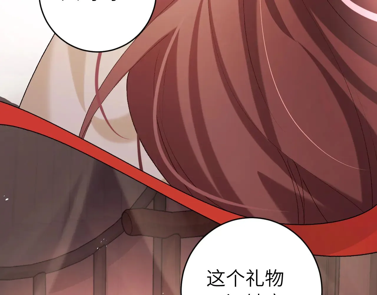 小剧场+调休通知21