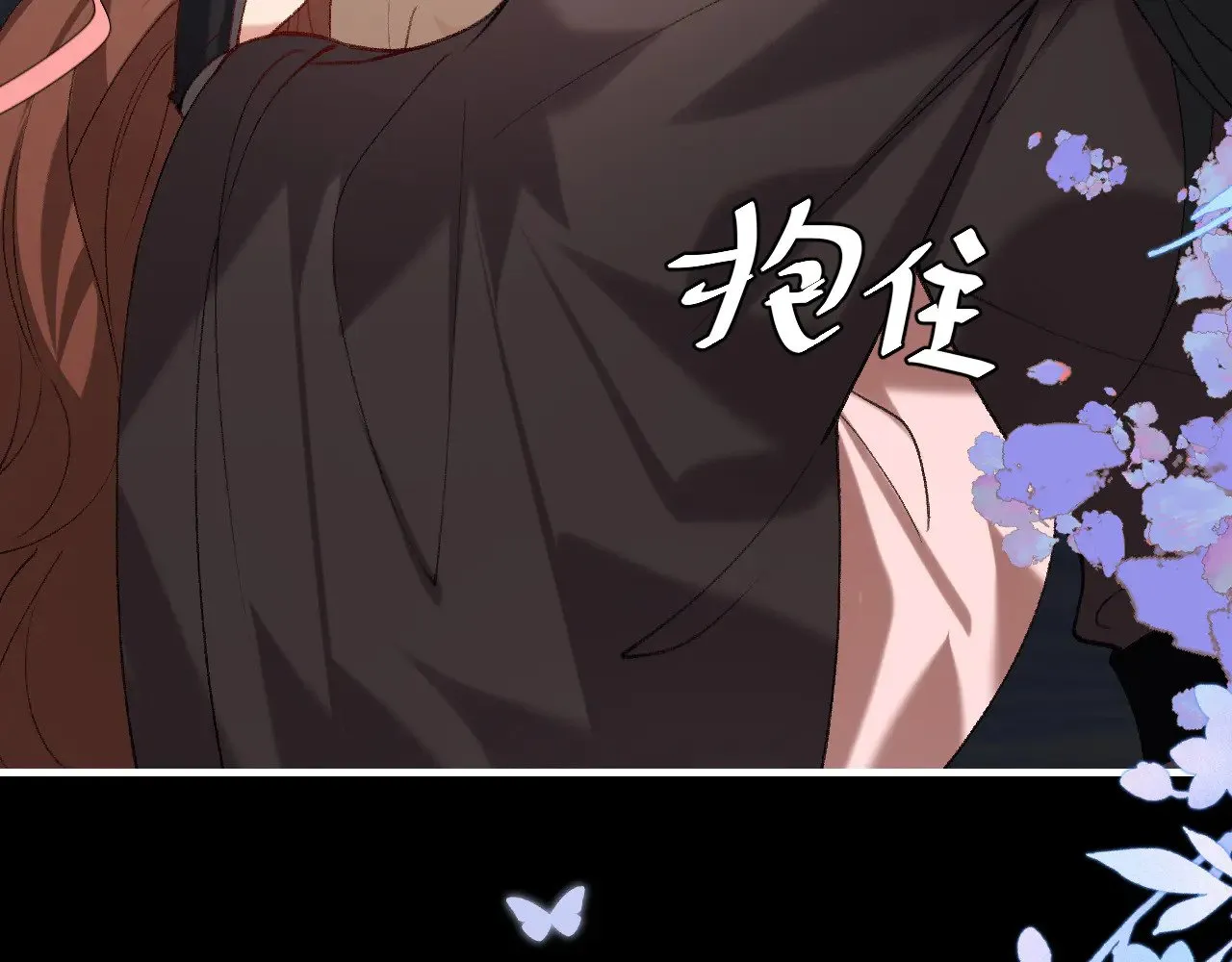 第273话 我们是不是离得有点紧85